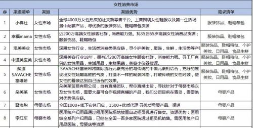 微信图片_20200601223535