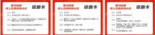 微信图片_20200601223549