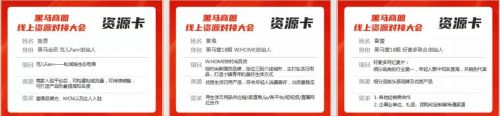 微信图片_20200601223746
