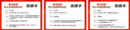 微信图片_20200601223752