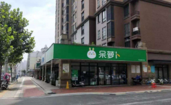生鲜电商没有出路