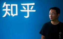 知乎告别理想