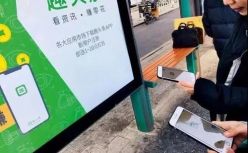 下沉市场三巨头，趣头条全面掉队