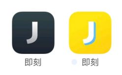 失联334天后，无论你喜不喜欢，即刻都不会再“变黑”了