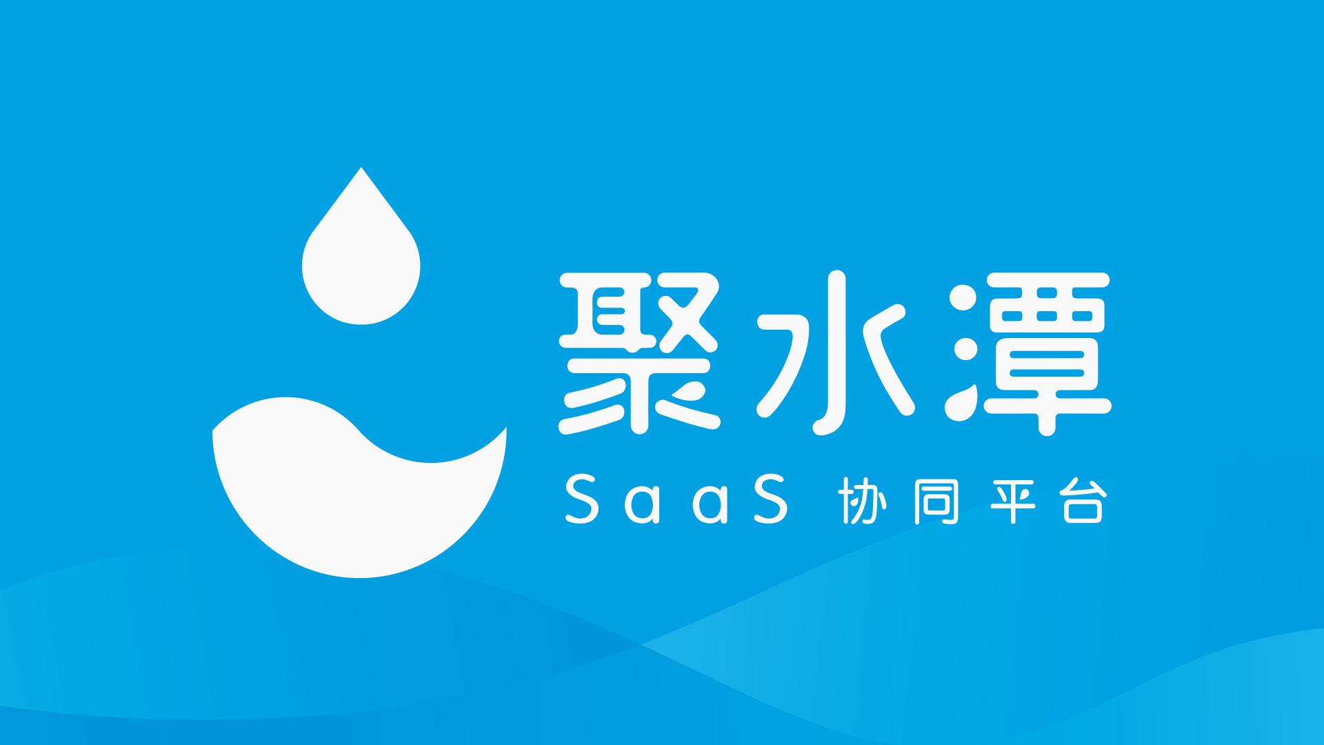 2畅溪制药获上市公司8000万元B轮投资，专注吸入药物传递系统平台