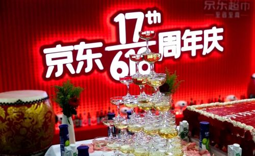 微信图片_20200619155849