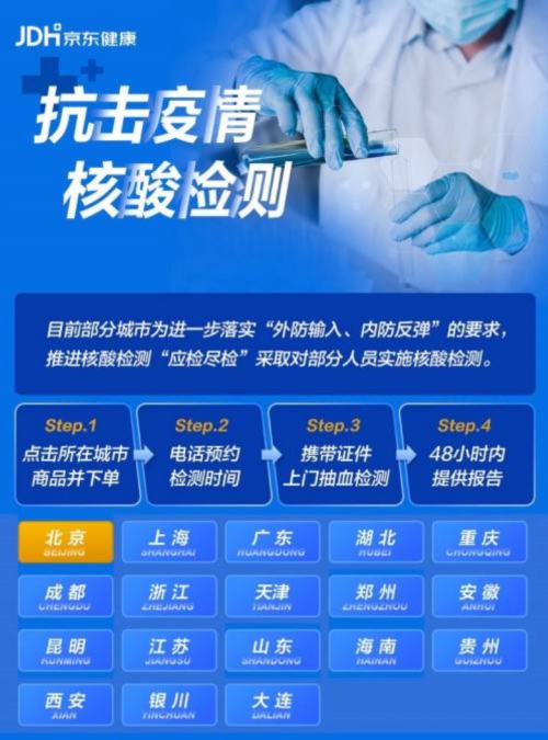 微信图片_20200619155901