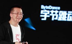 字节跳动回应成立“电商部门”：正常业务调整；蛋壳CEO接受调查，蛋壳：调查事项与公司无关；新城控股王振华请求二审判决无罪