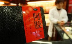 驴皮吹破了？市值蒸发200亿，“药中茅台”东阿阿胶神话破灭