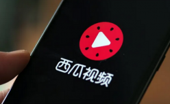 字节跳动能靠撒钱把西瓜视频砸成「中国YouTube」吗？