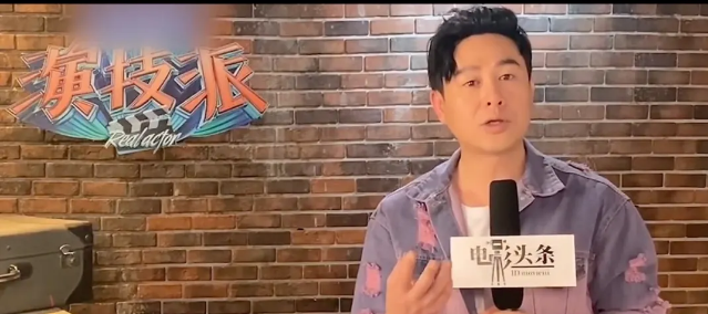 2「99.5%」的明星，也在为买房烦恼？