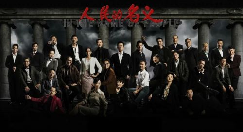 「99.5%」的明星，也在为买房烦恼？