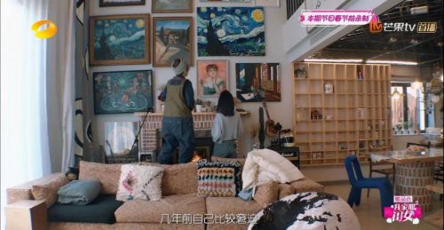 「99.5%」的明星，也在为买房烦恼？