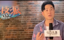 「99.5%」的明星，也在为买房烦恼？
