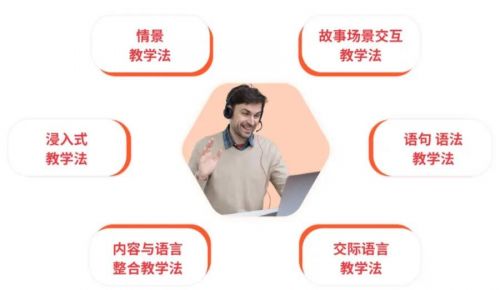 微信图片_20200718165214