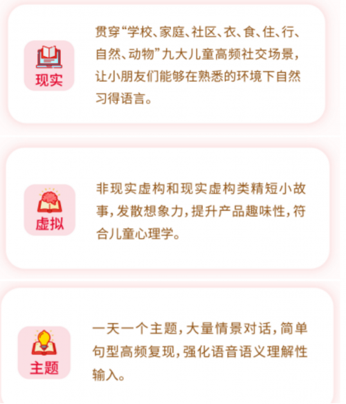 微信截图_20200718165255