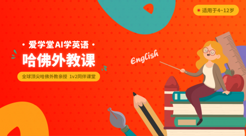 微信图片_20200718165201