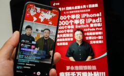罗永浩抖音直播带货100天，糊了？