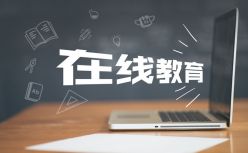 45亿砸向暑期大战，在线教育巨头打的不止是价格战