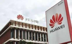 法国变相阻止华为投资5G；红杉等外资或将收购TikTok；加州再向比亚迪买4.2亿个口罩；余承东：不要盲目吹捧1亿像素传感器