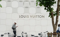 LVMH集团上半年净利润暴跌84%，多地亏损唯中国强势反弹