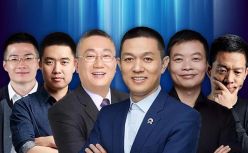 烧钱、破产、重生、上市……中国新能源军团造车记