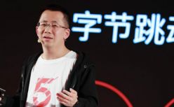 字节跳动：面对Facebook抄袭和抹黑，仍坚持全球化；美团打车用户称手机号泄露，疑遭司机骚扰；苹果下架超30000款中国区应用