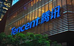 腾讯重新赛马电商，但并不想做出下一个拼多多