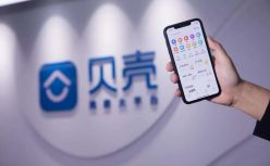 贝壳的新对手就位了