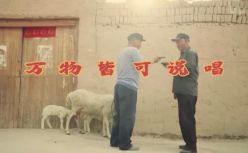 跟快手抢人，小镇青年能撑起B站的明天吗？