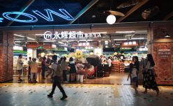 哥哥套现3.8亿？永辉超市终结兄弟之争，然后呢？
