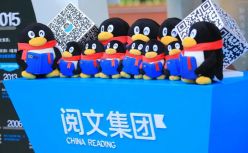 阅文半年报，为什么把自己锤这么惨？