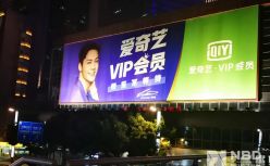 中概股又被盯上！爱奇艺遭美国证监会调查，盘后股价一度大跌19%