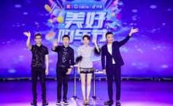 汽车直播造节，卖车“双十一”价值几何？