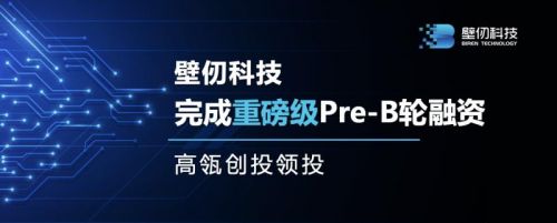 微信图片_20200818132007