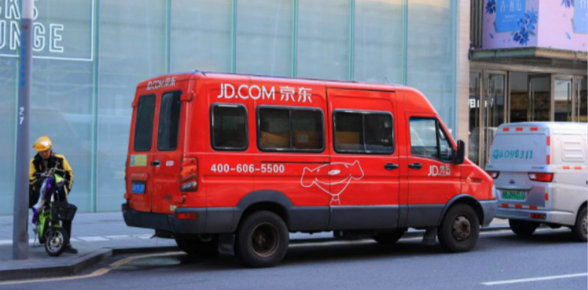 2京东停用申通发货；蛋壳公寓回应CEO涉6亿国资被查；甲骨文竞购TikTok美国业务；特斯拉武汉车主成功提车...
