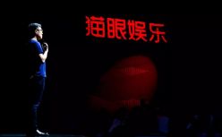 猫眼娱乐2020年下半年能满血复活吗？
