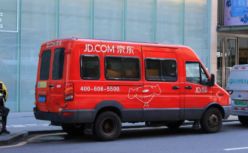 京东停用申通发货；蛋壳公寓回应CEO涉6亿国资被查；甲骨文竞购TikTok美国业务；特斯拉武汉车主成功提车...