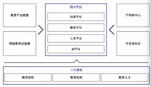 微信图片_20200820164543