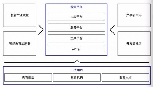 微信图片_20200820164543