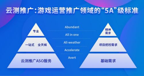 微信图片_20200820164543