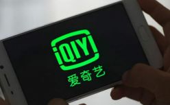 百度因爱奇艺证券欺诈案被起诉；茅台前董事长：年轻人不喝茅台因不懂事；淘宝下架假高校录取通知书；集采杀价“伟哥”只要2元一片...