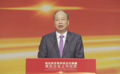 18家公司同日上市，十倍回报频现，百家VC/PE霸屏狂欢