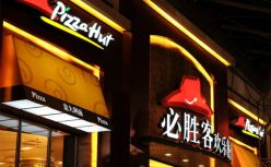同属百胜餐饮，为何肯德基保持发展，必胜客却深陷危机?