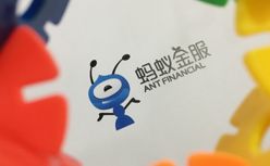 Facebook起诉泰国政府；蚂蚁集团上半年净利润219.2亿元；海底捞上半年收入97.6亿元，外送收入超4亿元…..