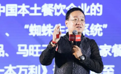 生意不好做，如何破局？
