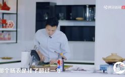 “商人”谢霆锋能否超越“艺人”谢霆锋？