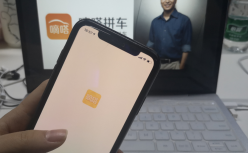 共享出行第一股，嘀嗒的顺风车能否顺“东风”？