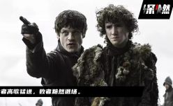 谁杀死了腾讯微博？