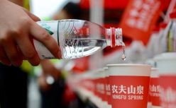 身价超4000亿！中国新首富诞生：农夫山泉开盘暴涨85%